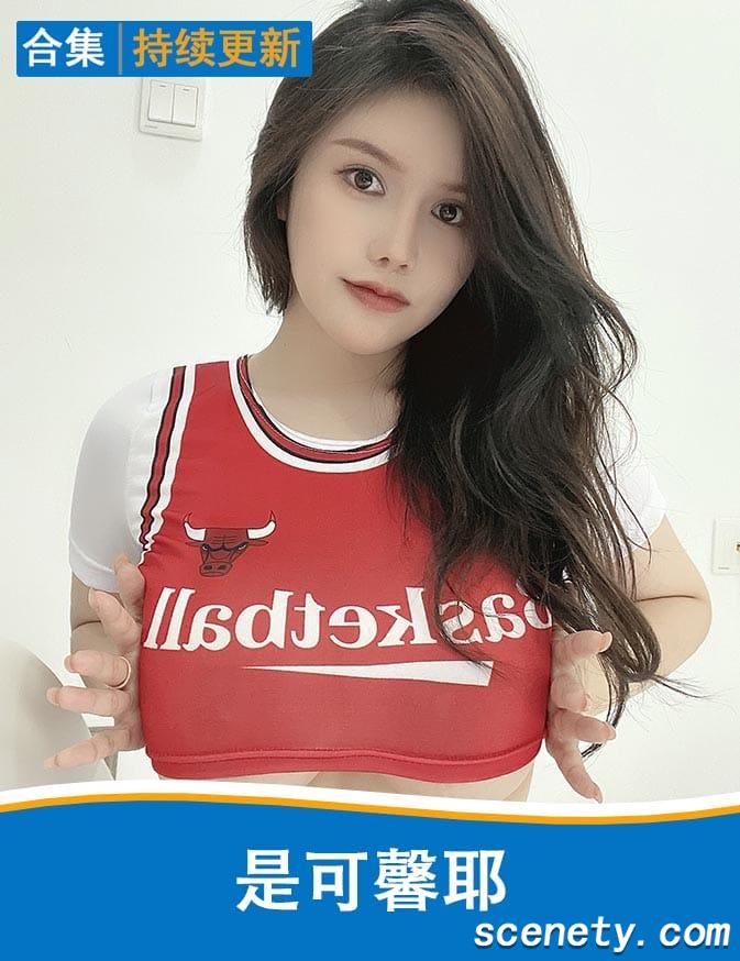 抖音精品微密圈 on Twitter: 喜欢被玉足踩吗 王昭君 小蕉，童锣烧，奶咪，魏小款，奶要，王昭君，是腿腿耶，相扑猫 ...